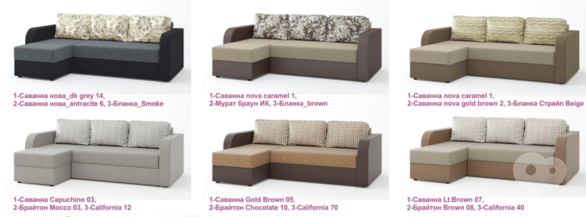 Карпаты, магазин-салон мебели - Диван-угол "Балтика", фото Карпаты, магазин-салон мебели - Диван-угол "Балтика"