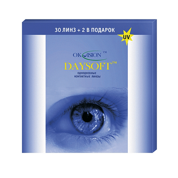 Зір, салон оптики - Daysoft (30 шт+2шт)