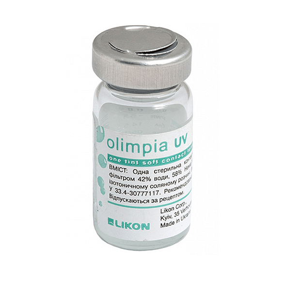 Зір, салон оптики - Olimpia UV (-)