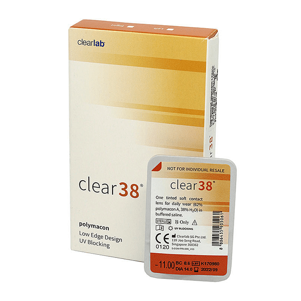 Зір, салон оптики - Clear 38 ClearLab, фото Зір, салон оптики - Clear 38 ClearLab