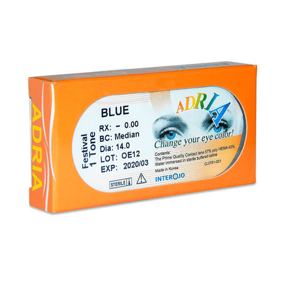 Зір, салон оптики - Adria Festival 1 Tone