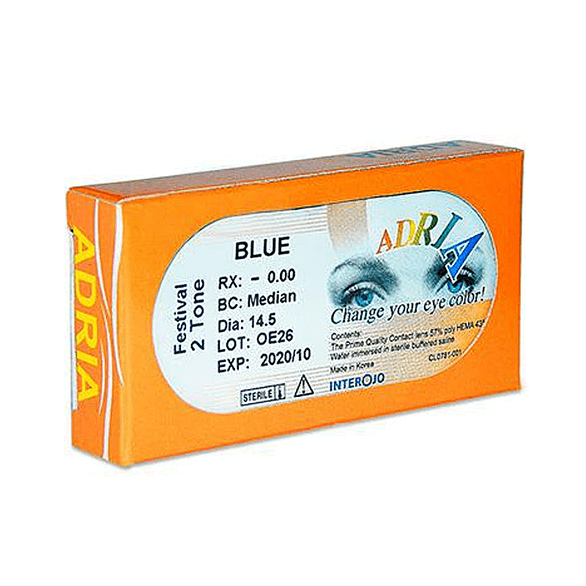 Зір, салон оптики - Adria Festival 2 Tone