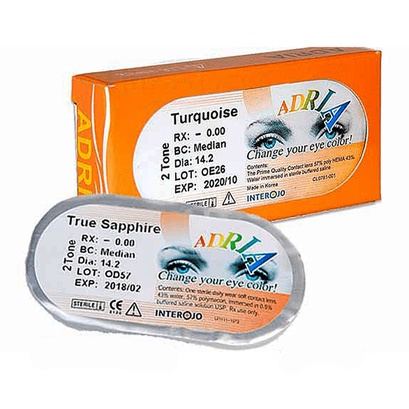 Зір, салон оптики - Adria 2 Tone