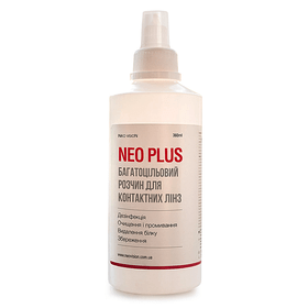 Neo Plus 360 ml (спеціальна ціна)
