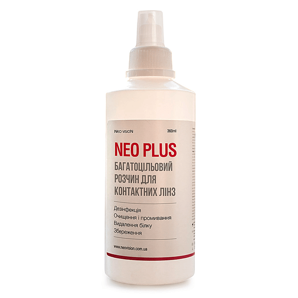 Зір, салон оптики - Neo Plus 360 ml (спеціальна ціна)