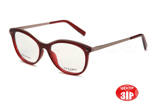 Фото-2 Зір, салон оптики - Оправы медицинские AZZARO 30246