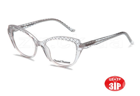 Фото-3 Зір, салон оптики - Оправы медицинские Chantal Tomass 14090
