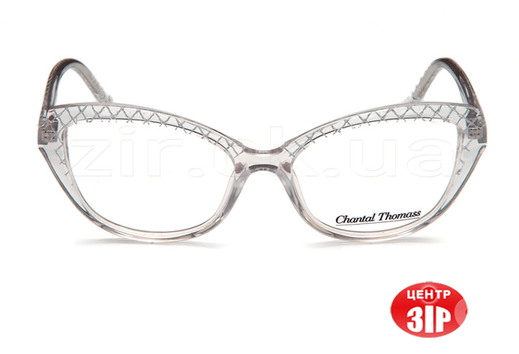 Фото-4 Зір, салон оптики - Оправы медицинские Chantal Tomass 14090