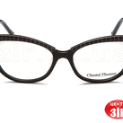 Оправы медицинские Chantal Tomass 14090
