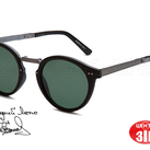 Очки солнцезащитные TANGO 138