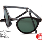 Очки солнцезащитные TANGO 138