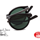 Очки солнцезащитные TANGO 138