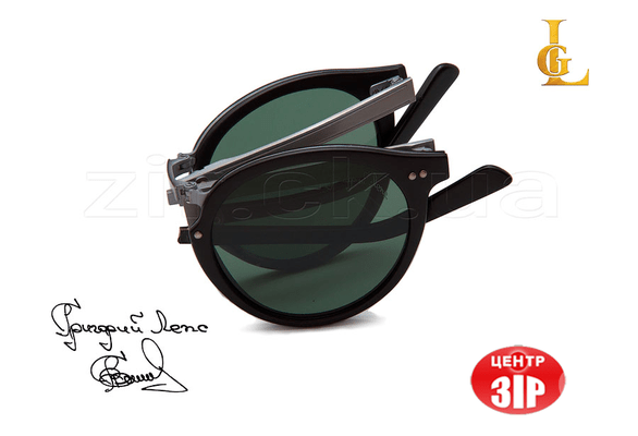 Фото-4 Зір, салон оптики - Очки солнцезащитные TANGO 138