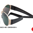Окуляри сонцезахисні Porsche DESIGN 25
