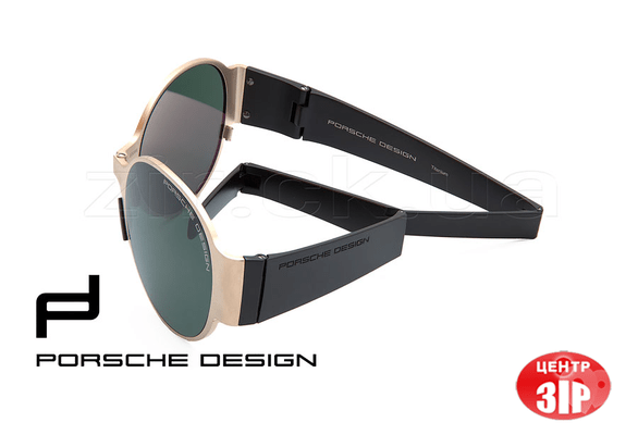 Фото-3 Зір, салон оптики - Очки солнцезащитные Porsche DESIGN 25