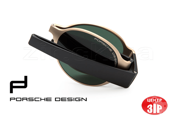 Фото-4 Зір, салон оптики - Очки солнцезащитные Porsche DESIGN 25