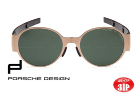 Очки солнцезащитные Porsche DESIGN 25