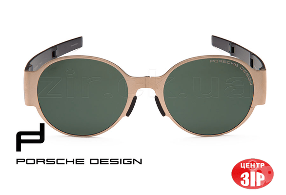 Фото-1 Зір, салон оптики - Окуляри сонцезахисні Porsche DESIGN 25