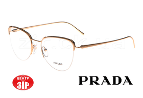Оправы медицинские Prada_600U