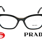 Оправы медицинские Prada_09U