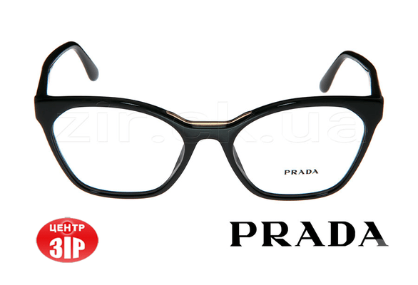 Фото-2 Зір, салон оптики - Оправы медицинские Prada_09U