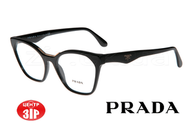 Оправы медицинские Prada_09U