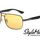 Очки солнцезащитные StyleMark_1425