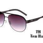 Очки солнцезащитные TomHart