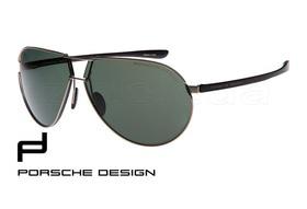 Очки солнцезащитные Porsche_PR001