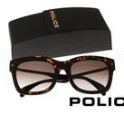 Очки солнцезащитные POLICE