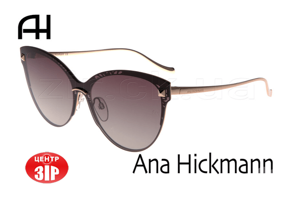 Фото-1 Зір, салон оптики - Очки солнцезащитные Ana_Hickmann_2