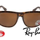 Очки солнцезащитные RayBan_1