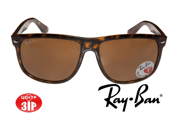 Фото-2 Зір, салон оптики - Очки солнцезащитные RayBan_1