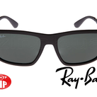 Очки солнцезащитные RayBan_2