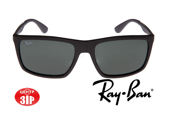Фото-2 Зір, салон оптики - Очки солнцезащитные RayBan_2