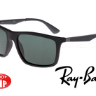 Очки солнцезащитные RayBan_2