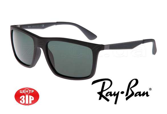 Фото-1 Зір, салон оптики - Очки солнцезащитные RayBan_2