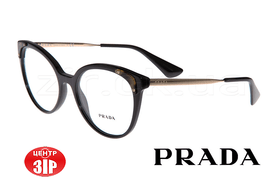 Оправы медицинские PRADA