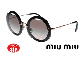 Очки солнцезащитные miu miu_1