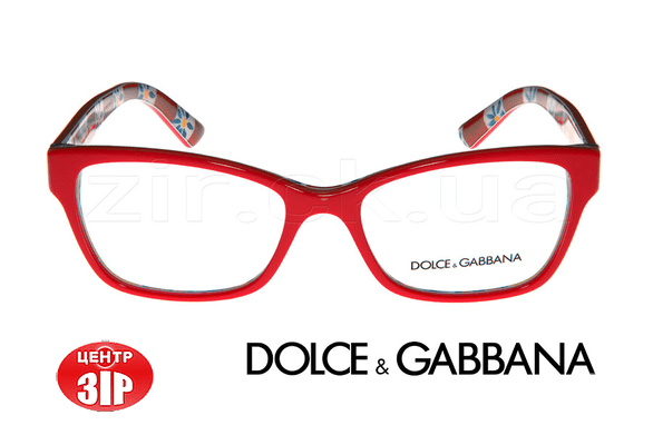 Фото-2 Зір, салон оптики - Оправы медицинские Dolce&Gabbana_6