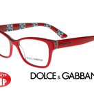 Оправы медицинские Dolce&Gabbana_6