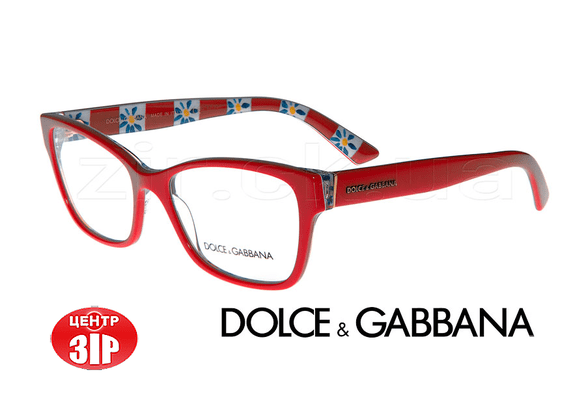 Фото-1 Зір, салон оптики - Оправы медицинские Dolce&Gabbana_6