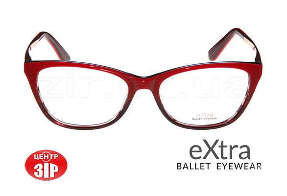 Фото-2 Зір, салон оптики - Оправы медицинские eXtra_25