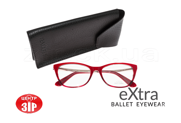 Фото-3 Зір, салон оптики - Оправы медицинские eXtra_25