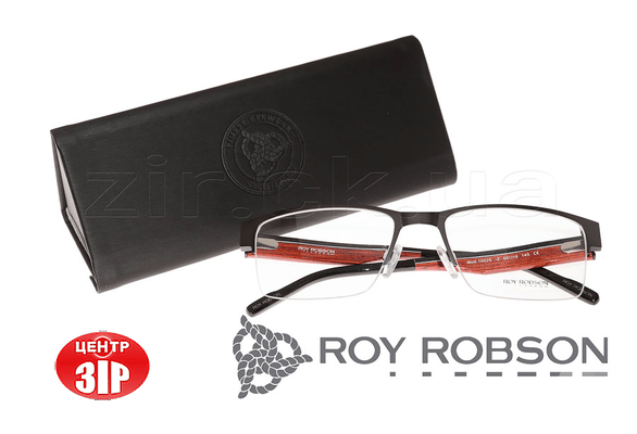 Фото-3 Зір, салон оптики - Оправы медицинские Roy_Robson_1