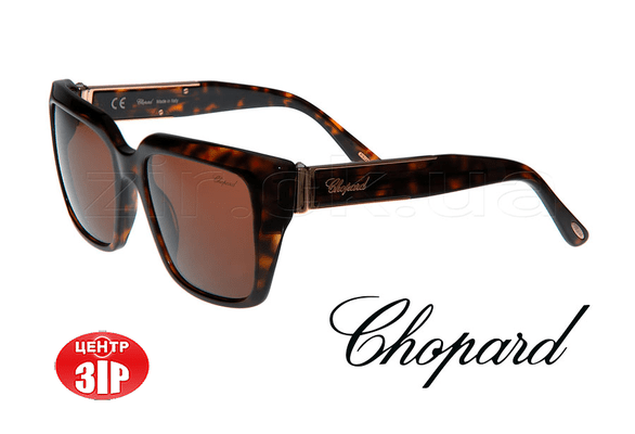 Фото-1 Зір, салон оптики - Очки солнцезащитные Chopard_2