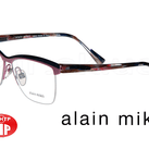 Оправа медицинская Alain Mikli