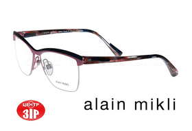Оправа медицинская Alain Mikli