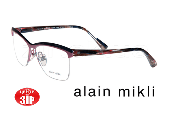Фото-1 Зір, салон оптики - Оправа медицинская Alain Mikli