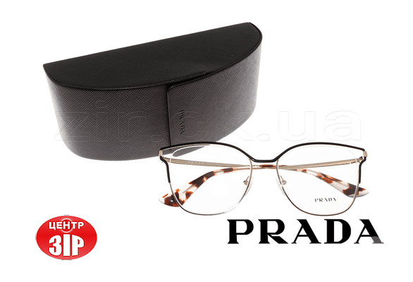 Фото-3 Зір, салон оптики - Оправа медицинская Prada